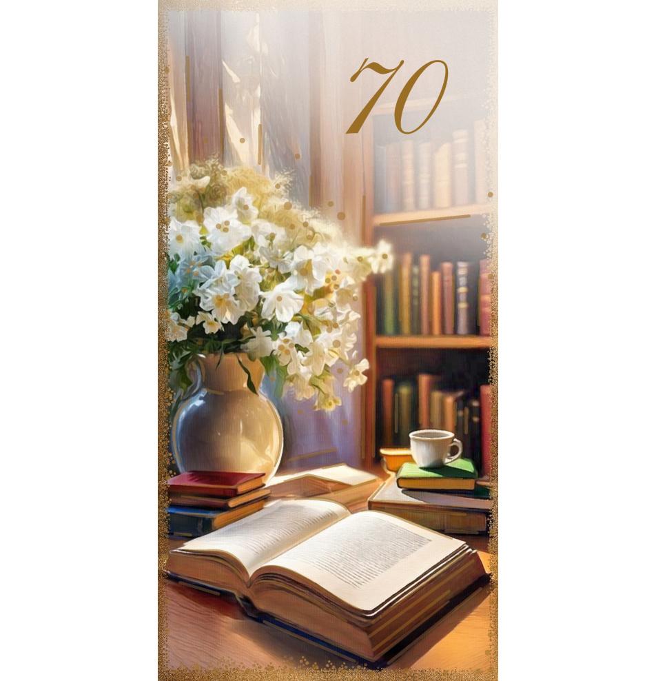 Double card, print inside