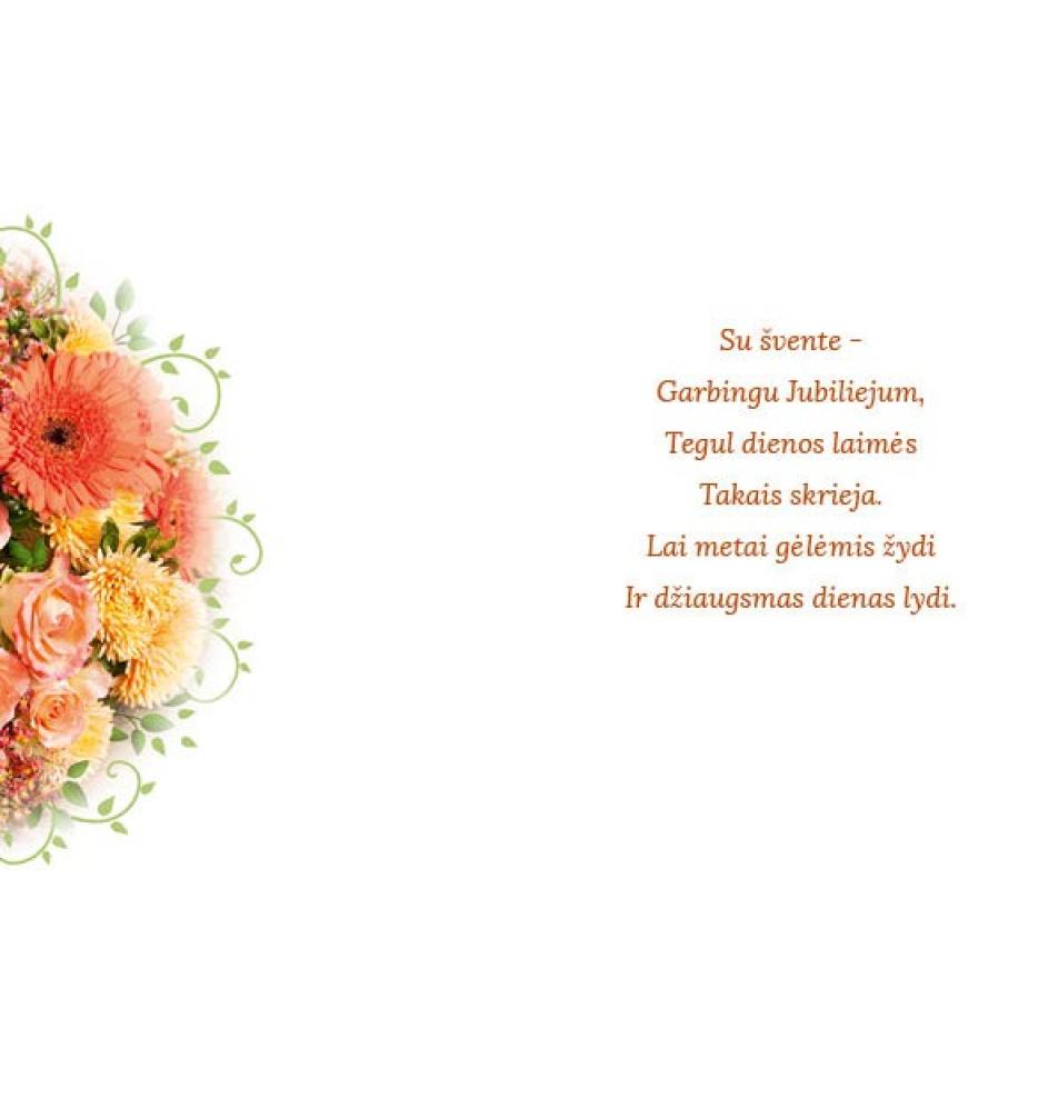 Double card, print inside