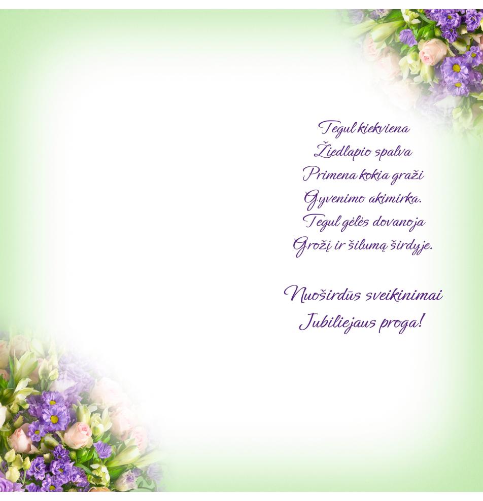 Double card, print inside