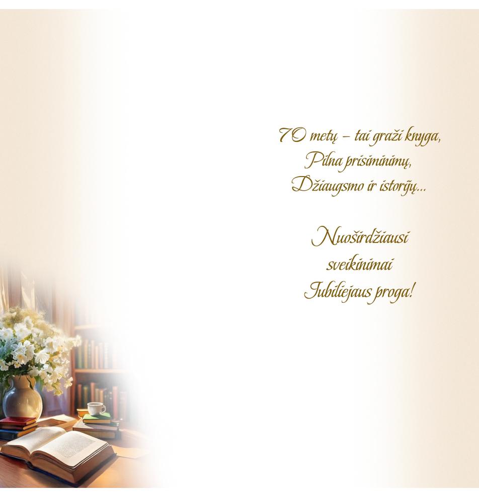 Double card, print inside