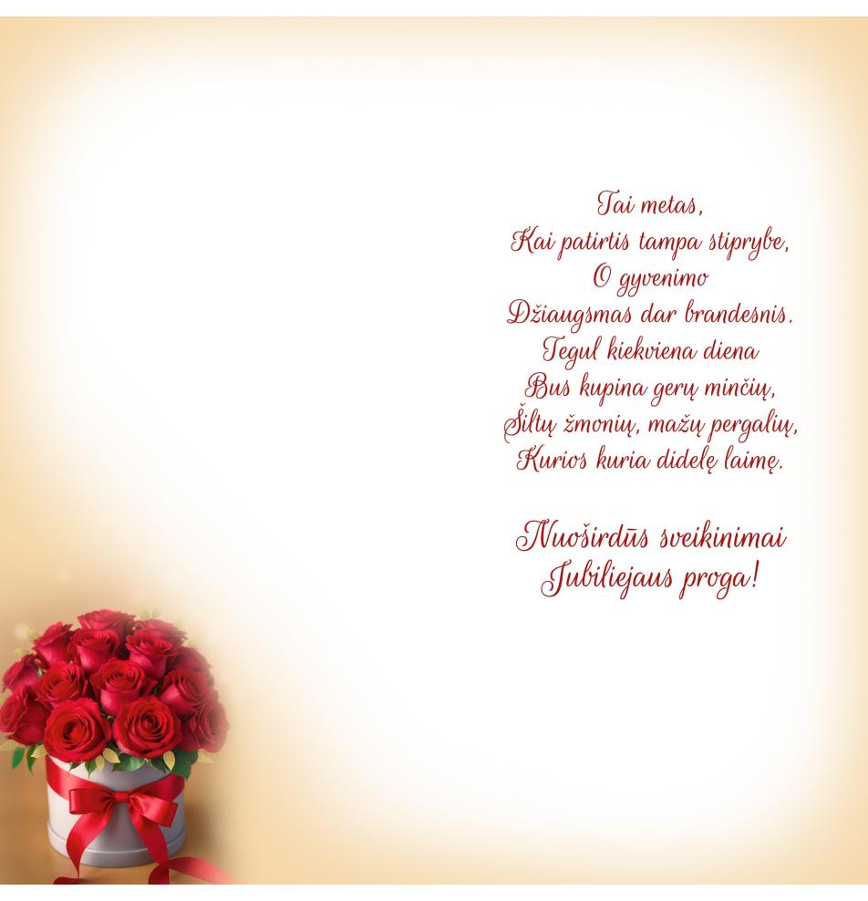 Double card, print inside