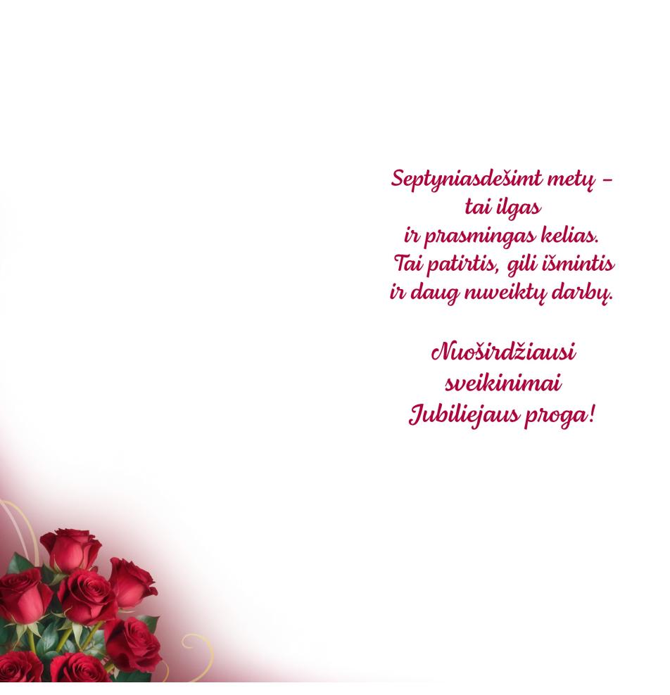 Double card, print inside