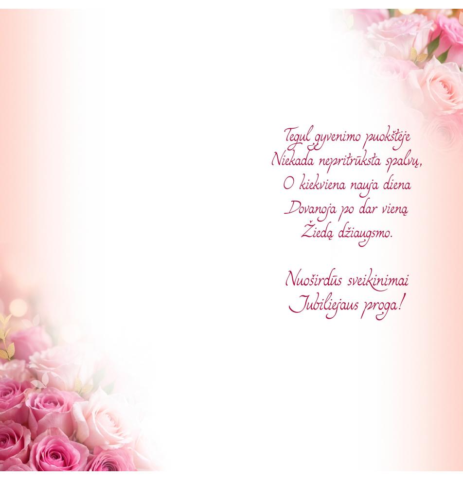 Double card, print inside