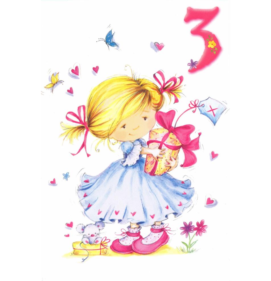 Atvirukas pailgas su voku