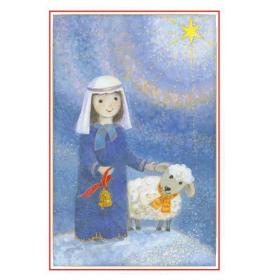 Standard double card, print inside 15518