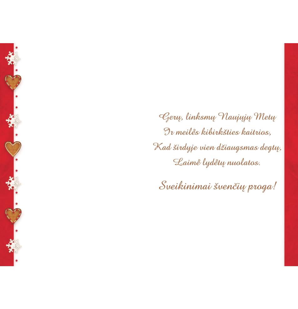 Standard double card, print inside