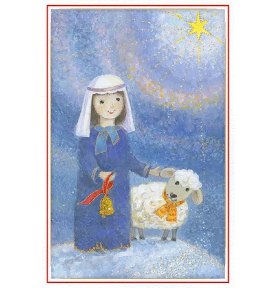 Standard double card, print inside