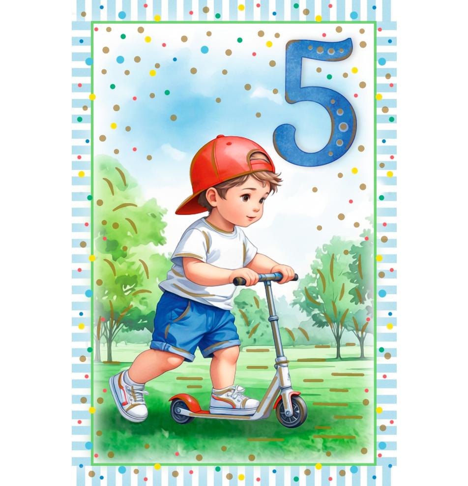 Standard double card, print inside