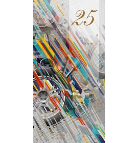 Double card, print inside 25-23139