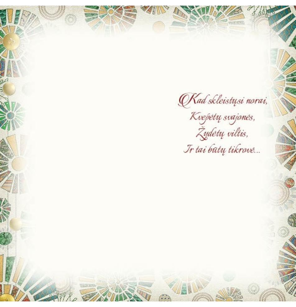 Double card, print inside