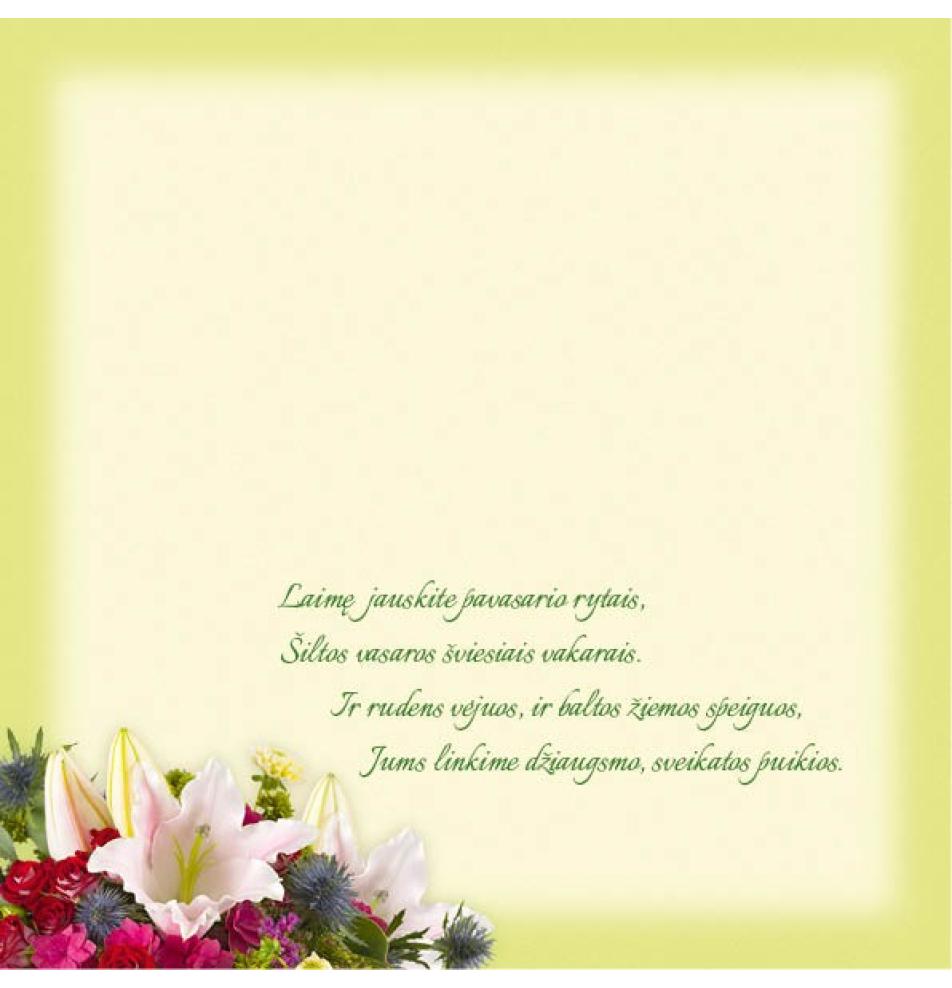 Double card, print inside