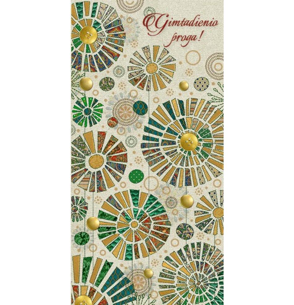 Double card, print inside