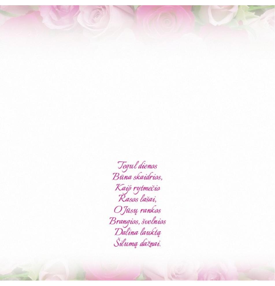 Double card, print inside