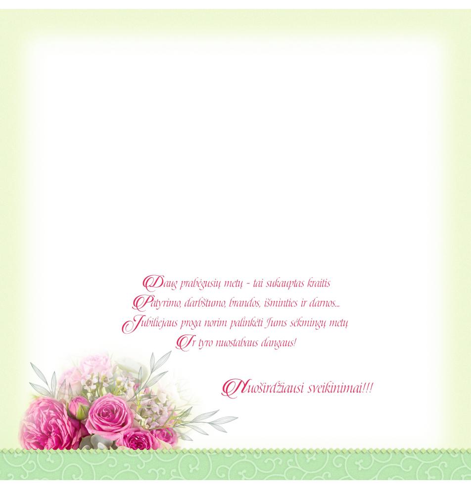 Double card, print inside