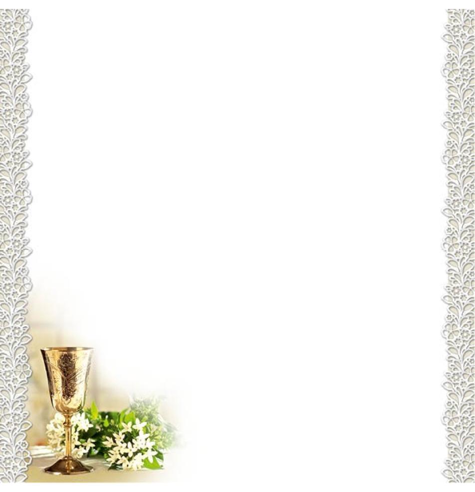 Double card, print inside