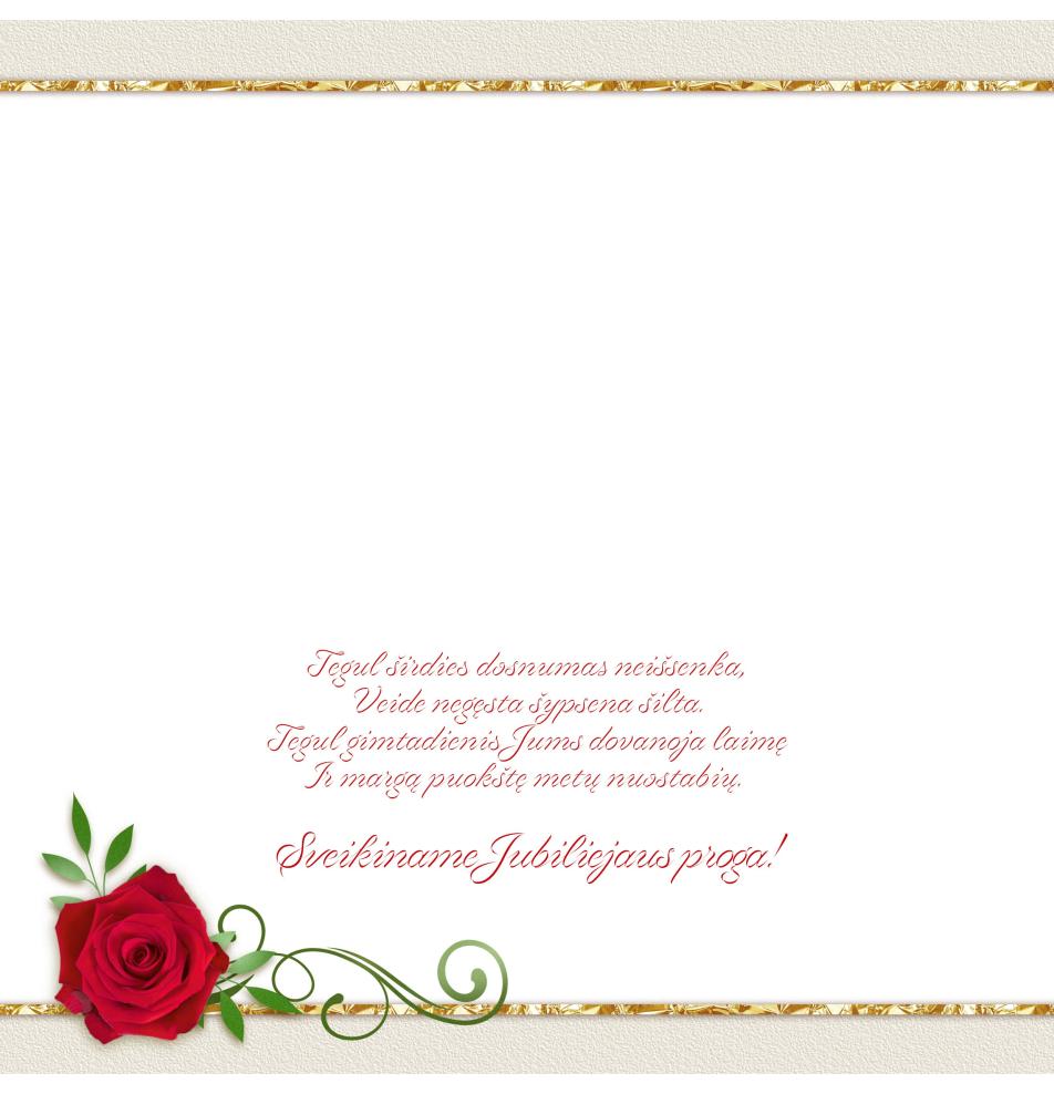 Double card, print inside