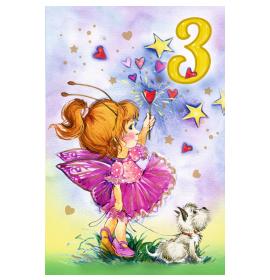 Atvirukas su voku 03-24912