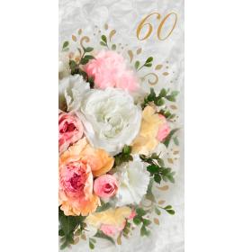 Double card, print inside 60-26674