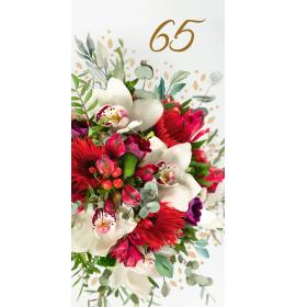 Double card, print inside 65-26505