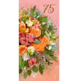 Double card, print inside 75-25246