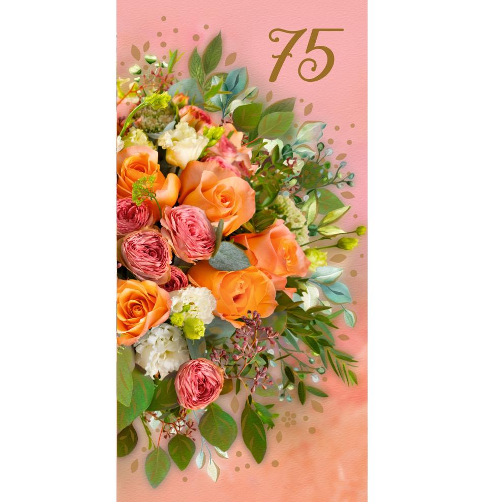 Double card, print inside