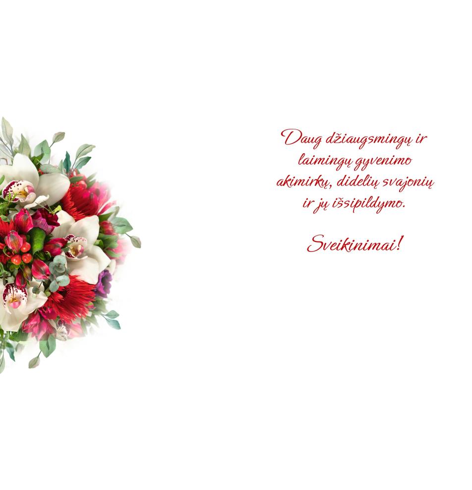 Double card, print inside