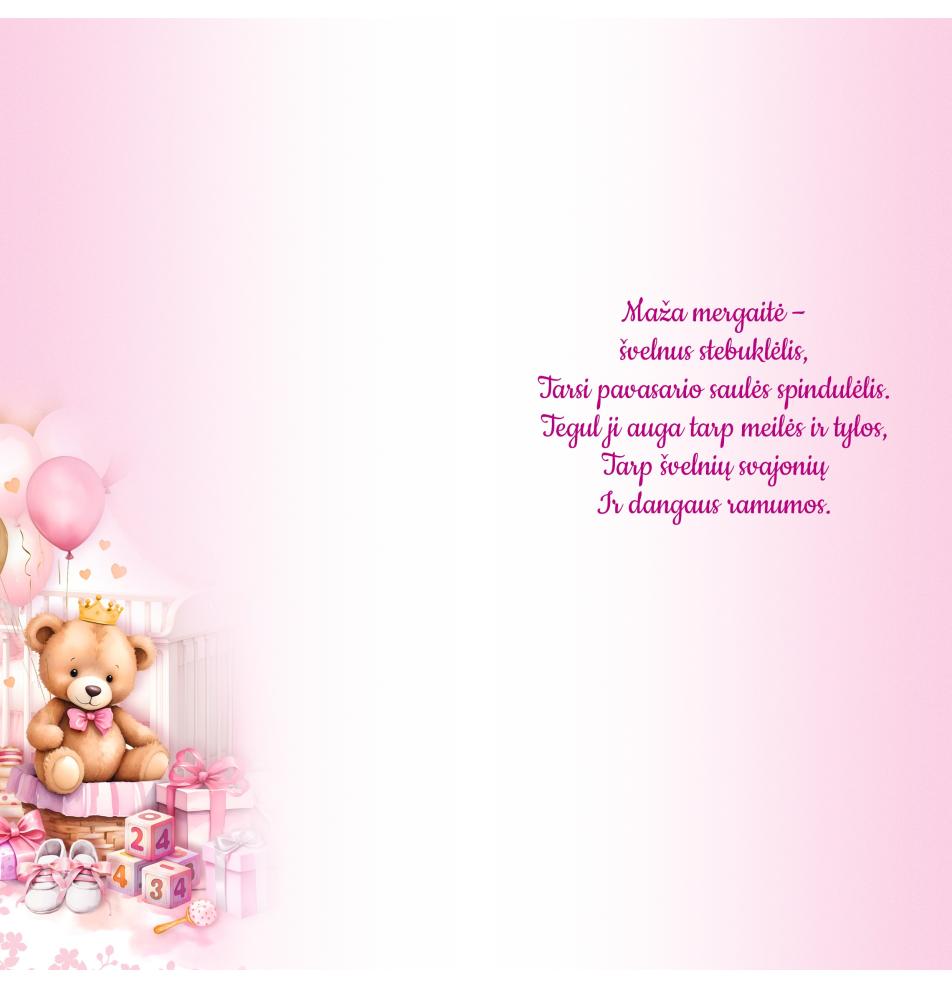 Double card, print inside