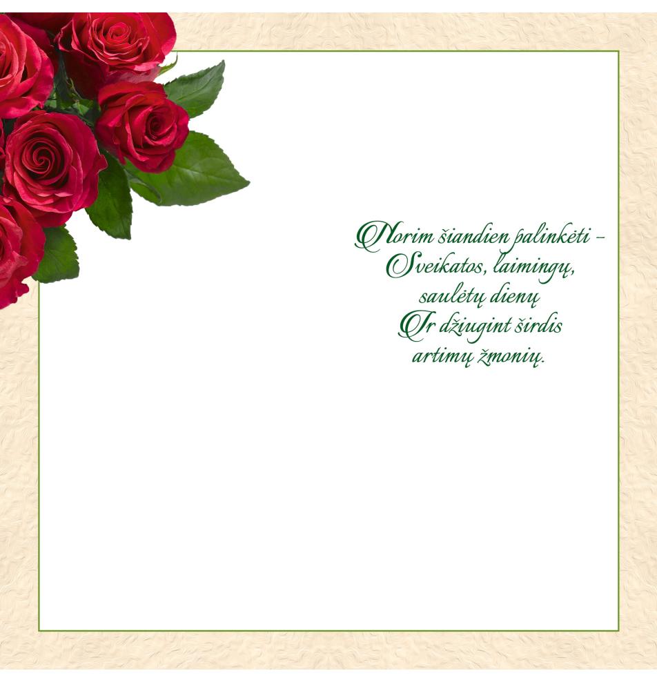 Double card, print inside