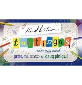 Atvirukas dekoratyvinis pinigams 24253-0