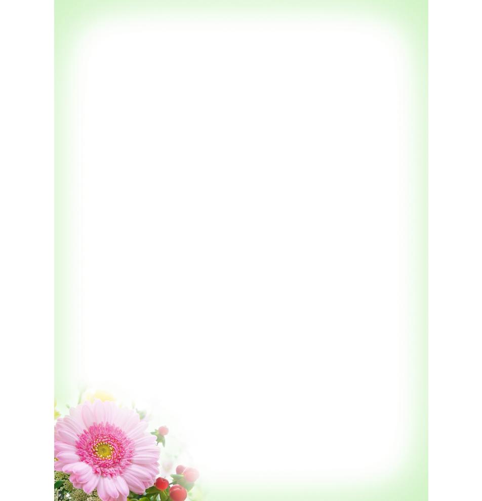 Standard double card, print inside