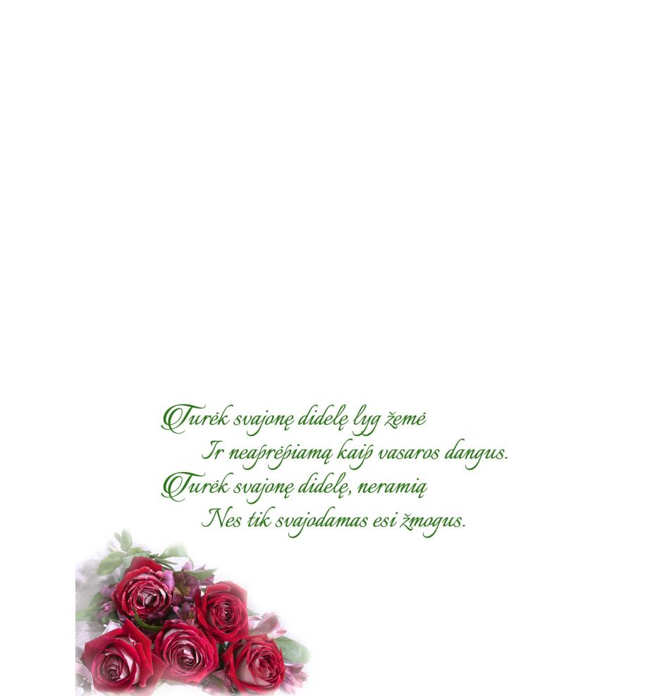 Standard double card, print inside