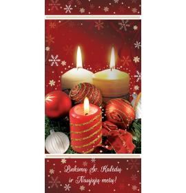 Double card, print inside 24889