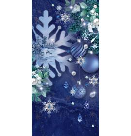 Double card, print inside 24890