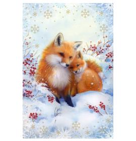 Standard double card, print inside 24570