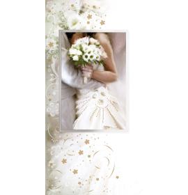 Double card, print inside 22387 t