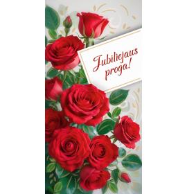 Double card, print inside 26145 t