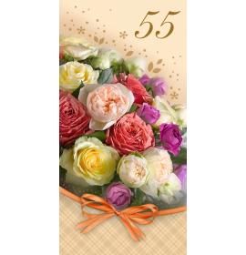 Double card, print inside 55-26673 t