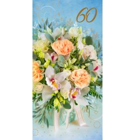 Double card, print inside 60-26504 t