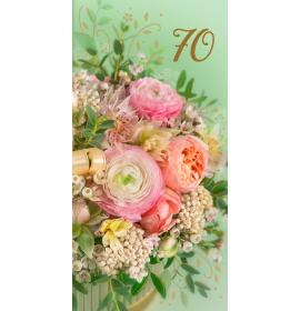 Double card, print inside 70-26508 t
