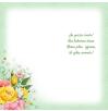 Double card, print inside