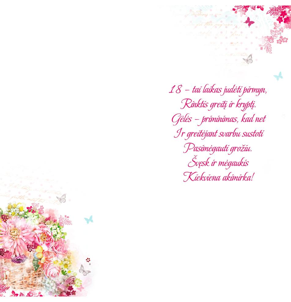 Double card, print inside