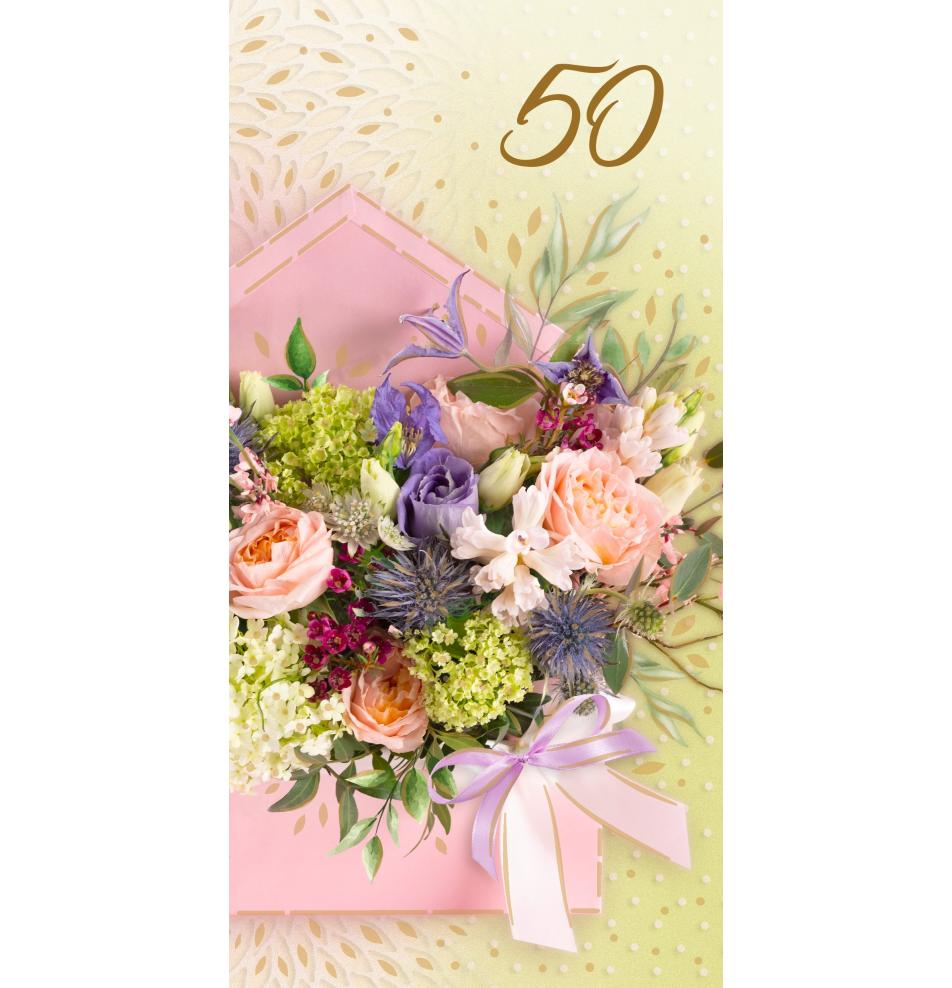 Double card, print inside