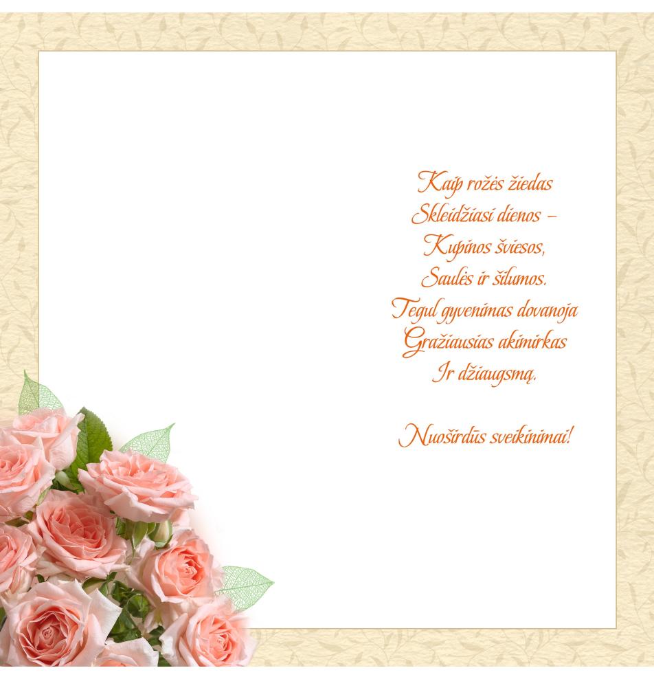 Double card, print inside