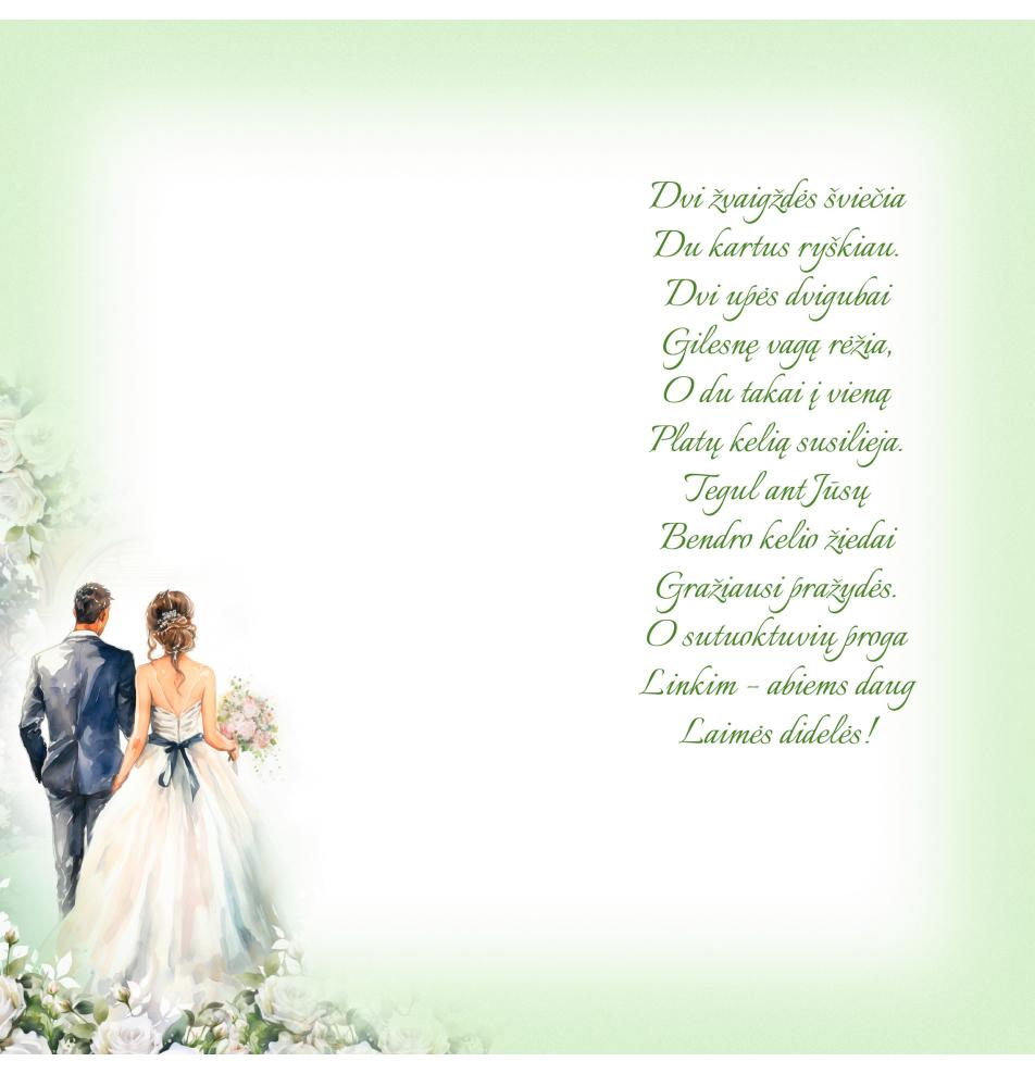 Double card, print inside