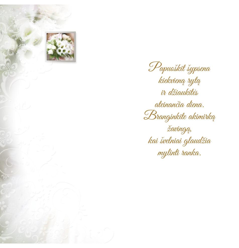 Double card, print inside