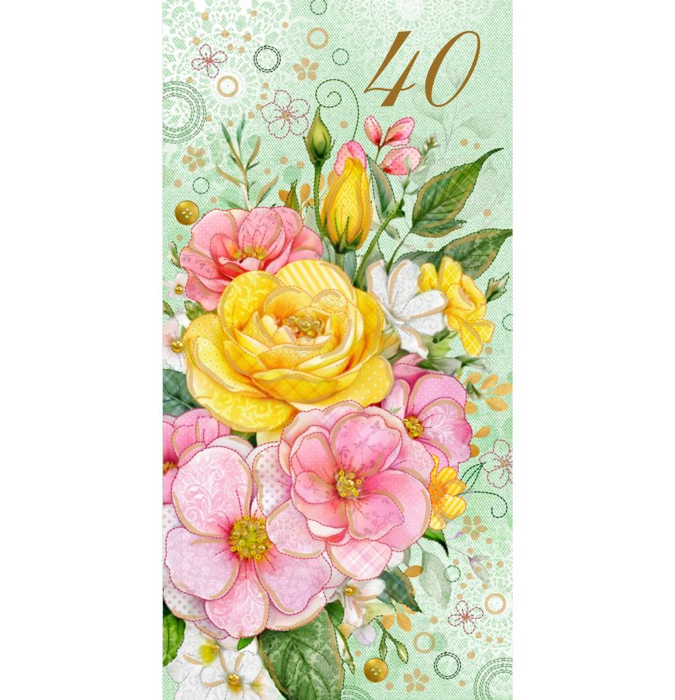 Double card, print inside